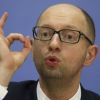 Довыражались: на Украине составлен список оскорблявших Трампа политиков (Задолго до того, как Дональд Трамп выиграл президентские выборы, украинские политики успели наговори…) Задолго до того, как…