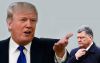 Перспективы Украины в эпоху Трампа (Перспективы Украины в эпоху Трампа) Перспективы Украины …