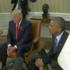Обама назвал встречу с Трампом в Белом доме 'великолепной'