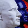 Путин как система