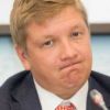 Украина: чьи зарплаты уходят в небо (Украина: чьи зарплаты уходят в небо) Украина: чьи зарплат…
