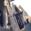 Трамп уже влияет на ситуацию в Сирии (Боевик террористической группировки Джебхат ан-Нусра в Сирии. Архивное фото) Боевик террористичес…
