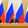 Обсуждаем поправки к Конституции: Мы федерация или что?