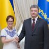 Аморальная внешняя политика