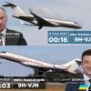 Встречался ли Зеленский в Омане с соратником Путина Патрушевым