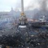 One America News: конец эпохи Евромайдана (One America News: конец эпохи Евромайдана) One America News: ко…