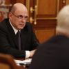Мишустин круто взялся за чиновников (Мишустин круто взялся за чиновников) Мишустин круто взялс…
