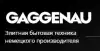 Техника, которая, действительно, облегчает жизнь (иллюстрация 1) иллюстрация 1