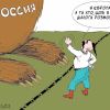 'Мюнхенская дюжина' для Украины