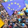 Странная годовщина