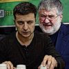 Долго ли ещё будет звучать эта украинская музыка? (Долго ли ещё будет звучать эта украинская музыка?) Долго ли ещё будет з…