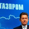 'Северный поток-2' смывает команду Алексея Миллера