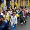 Национал-пропаганда для украинских заробитчан в Польше (Национал-пропаганда для украинских заробитчан в Польше) Национал-пропаганда …