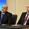 'Тандем' - всё? Путин рассказал подробности ухода Медведева