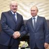 'Неожиданное предложение'