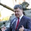 Убить 'Минск-2' украинским абсурдом