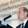 Мюнхенская речь Путина как пророчество для 'восточных партнеров' ЕС (Владимир Путин. Иллюстрация: Tass.ru) Владимир Путин. Иллю…