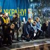 Шесть лет спустя: что принесла Украине победа Евромайдана. Мнения (© РИА Новости, Андрей Стенин) © РИА Новости, Андрей Стенин