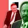'Золотые акции' РФ в Африке. Судан: 'ключи от мира' в сейфе в Москве (иллюстрация 1) иллюстрация 1