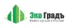 Компания 'Эко Градъ' - вывоз строительного мусора на выгодных условиях (иллюстрация 1) иллюстрация 1