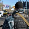 Javan: Россия — лидер в сфере гибридных войн (Ополченцы дежурят у стелы на въезде в Донецк | © РИА Новости, Алексей Куденко) Ополченцы дежурят у …