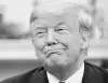 Трамп по-своему видит примирение России и Украины (Трамп желает показать себя в роли миротворца) Трамп желает показат…