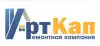 Компания 'АртКап' - качественный ремонт квартир в Москве и области под ключ (иллюстрация 1) иллюстрация 1