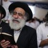 The Times of Israel: 'Украгейт' в стиле Монти Пайтона (Подготовка к празднованию еврейского Нового года Рош ха-Шана | © РИА Новости, Валерий Мельников) Подготовка к праздно…