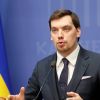 Выбор из восьми. Кто станет новым премьер-министром Украины (© REUTERS, Valentyn Ogirenko) © REUTERS, Valentyn Ogirenko