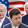 Украина: не тихие американцы