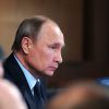 Владимир Путин провел телефонный разговор с избранным президентом США Трампом (Владимир Путин. Архивное фото) Владимир Путин. Архивное фото