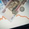 Будет паническая спекулятивная неделя, которую надо просто пережить
