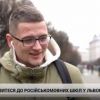 Сама жизнь требует отмены дискриминационных языковых законов (Сама жизнь требует отмены дискриминационных языковых законов) Сама жизнь требует о…