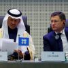 Forbes (США): Россия победит СА в этой нефтяной войне цен (Министр энергетики Саудовской Аравии принц Абдулазиз бен Салман Аль Сауд и министр энергетики России…) Министр энергетики С…