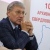 Заявления нерукопожатного человека
