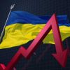 Украина: экономический кризис на фоне бюджетного и коммунального (Украина: экономический кризис на фоне бюджетного и коммунального) Украина: экономическ…