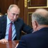 Путин попросил проголосовать против?
