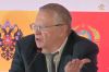 Жириновский что-то знает (Жириновский что то знает) Жириновский что то знает