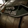 Как Россия может выиграть в нефтяной войне: предположения экспертов