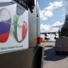 На крик Италии о помощи откликнулись Китай, Россия, Куба, но не США (На крик Италии о помощи откликнулись Китай, Россия, Куба, но не Соединённые Штаты) На крик Италии о пом…