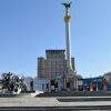 Украина обрушила российский экспорт на 14 миллиардов долларов (Киев | © РИА Новости / Стрингер) Киев | © РИА Новости…