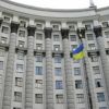 Рада против Зеленского: отправлены в отставку главы Минздрава и Минфина
