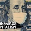 Внезапный час расплаты: коронавирус и капитализм