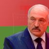 Почему Лукашенко боится информации о коронавирусе (иллюстрация1) иллюстрация1