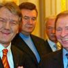 Кучмы творенье – Майдан-2004 как результат дерусификации 1990-х (Кучмы творенье – Майдан-2004 как результат планомерной дерусификации 1990-х) Кучмы творенье – Май…