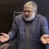 МВФ против Коломойского (© скриншот с видео Радіо Свобода) © скриншот с видео Р…