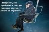 Мифы о 'Трансатлантическом партнерстве' или Кого слил Трамп? (О мифах) О мифах