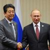 Премьер Японии Абэ о предстоящем визите Путина: 'Примем как дорогого гостя' (Примем как дорогого гостя: премьер-министр Японии о предстоящем визите Путина) Примем как дорогого …