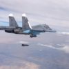 Сирия. Новости на 16.30 20 ноября 2016 года