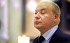 Четверть века национального позора